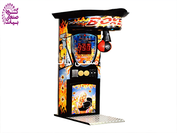 وسایل شهربازی سرپوشیده | بوکس شهربازی