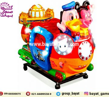 تکان دهنده میکی موس | تکان دهنده موزیکال
