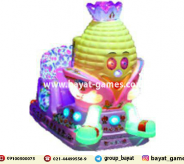 تکان دهنده بلال