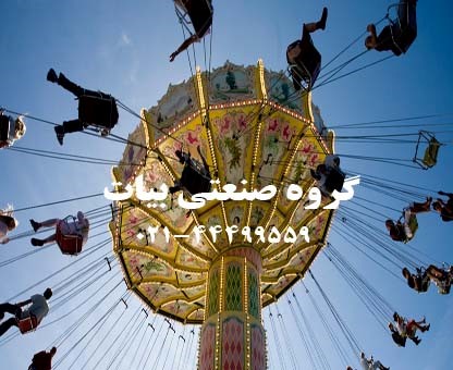 تاب شهربازی