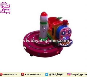 تکان دهنده قطار
