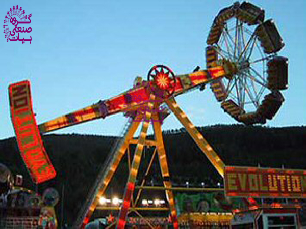 وسایل شهربازی فضای باز | اولیشن شهربازی