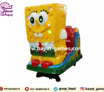 تکان دهنده باب اسفنجی