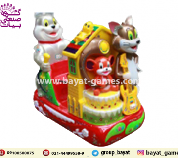 تکان دهنده تام و جری