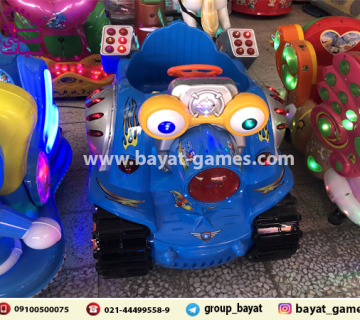 تکان دهنده سکه ای