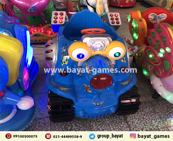 تکان دهنده سکه ای