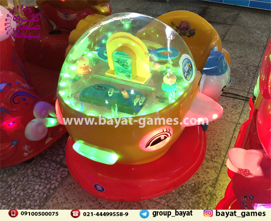 تکان دهنده جوجه