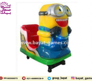 تکان دهنده سکه ای