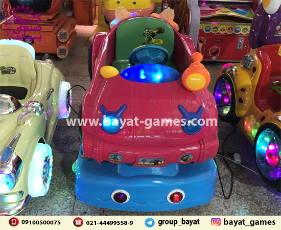 تکان دهنده ماشین بامزه| تکان دهنده سکه ای