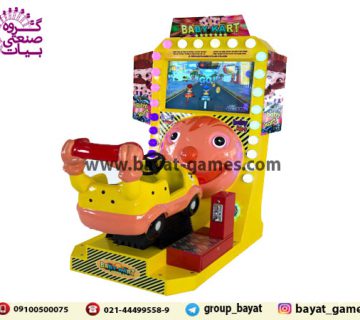 دستگاه گیم ویدئویی | تجهیزات شهربازی