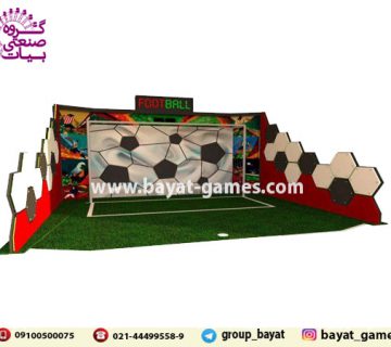 گیم فوتبال شهربازی