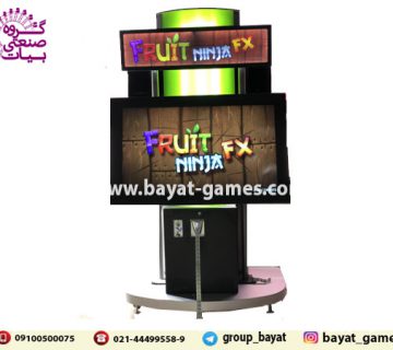 گیم فروت نینجا | وسایل شهربازی