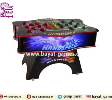 مموری اسپید