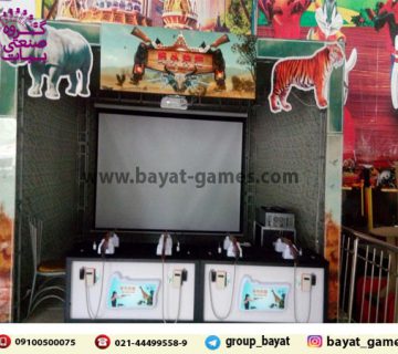 گیم شکار در جنگل